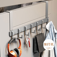 侑家良品 門(mén)后掛鉤太空鋁臥室門(mén)上掛衣架免打孔門(mén)背式無(wú)痕掛鉤 7鉤