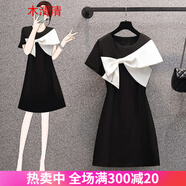 木清清胖人大碼女裝連衣裙夏裝微胖妹妹遮肚子顯瘦仙女裙200斤胖mm時尚氣質(zhì)赫本風不規(guī)則蝴蝶結(jié)打底裙 黑色 大碼3XL(建議160-180斤