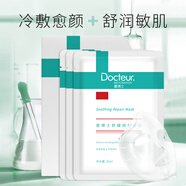 壹博士舒緩修護(hù)面膜