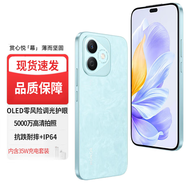 華為手機華為mate70pro 手機選擇】5G新品X60i 高清像素AI消除 OLED護眼大屏 輕薄機身 快充大續(xù)航抗摔 云水藍 12+256GB 24分期【免息】