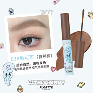 花洛莉亞（FLORTTE）花洛莉亞雙頭眉筆雙頭二合一眉筆新手極細棕色染眉膏 天生粉紅系列03#兔可可