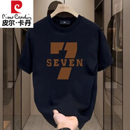 皮爾卡丹（pierre cardin）短袖T恤男夏裝休閑百搭黑色圓領(lǐng)重磅高級感青年半袖上衣 黑色 S 80-110斤