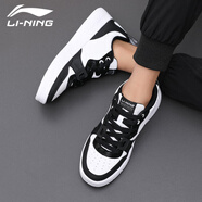 李寧（LI-NING）鞋子男鞋經(jīng)典板鞋男2025春夏季厚底增高休閑鞋運(yùn)動(dòng)戶外低幫小白鞋 標(biāo)準(zhǔn)白/黑色 40