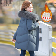 秋芙羅媽媽裝冬裝羽絨棉服50-60歲洋氣外套可拆毛領(lǐng)中老年女裝加厚棉衣