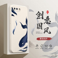 邁普利 oppor11手機殼plus液態(tài)硅膠r11\/11splus保護套全包直邊防摔國風(fēng)個(gè)性軟殼 【象牙白-北冥有魚(yú)】+貼膜 oppor11