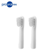 博皓（prooral） 电动牙刷 牙刷头2711（儿童）适用T29