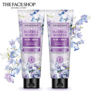 菲詩(shī)小鋪維A醇煙酰胺瑩潤絲滑香氛沐浴露保濕潤膚乳身體乳液套裝 2瓶裝-身體乳-風(fēng)鈴細語(yǔ)-可自選