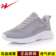 雙星鞋超輕便海綿底運(yùn)動鞋男女情侶款透氣網(wǎng)布面休閑鞋減震跑步鞋 超輕透氣11291男鞋灰色 雙星品 39