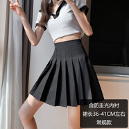 小允星 白色百褶裙女秋冬新款裙子高腰寬松顯瘦短裙垂墜感a字半身裙 黑色【常規(guī)】 XL 建議116-130斤