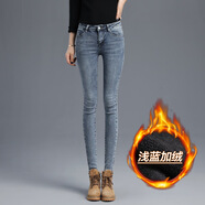獅子聰牛仔褲女小腳2025年冬季女褲修身緊身黑色鉛筆褲 淺藍 加絨 28
