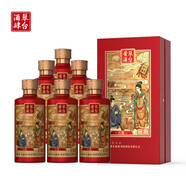 琴臺酒肆 琴臺醬酒紅醬 貴州茅臺鎮 53度 醬香型白酒 500ml*6瓶 整箱裝