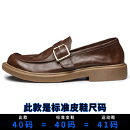 Brounvanm夏季真皮一腳蹬軟皮休閑皮鞋英倫商務(wù)套腳軟底開(kāi)車(chē)懶人鞋樂(lè )福鞋男 紅棕色 40