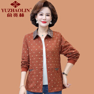 俞兆林（YUZHAOLIN）中年媽媽秋裝洋氣外套短款中老年女裝春秋時尚氣質(zhì)薄款翻領(lǐng)上衣 橘色 XL (參考90-105斤)