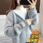 歐倩姍青少女初中生女孩羊毛衣衫加厚秋冬款女生高中生加絨高領(lǐng)針織短款 加絨藍(lán)灰色 M建議100-110斤左右