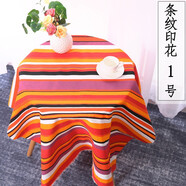 帆布布料沙發(fā)面料加厚純棉桌布碎花布條紋窗簾抱枕老粗布布頭清倉 條紋印花1號