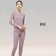 凱蘭城（careloocity）秋衣秋褲男/女士套裝保暖內衣男/女全棉純棉薄款線(xiàn)衣線(xiàn)褲打底衫女 女士-藕紫色 M