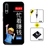 好機友華為榮耀magic2手機殼暢玩Magic2保護套滑蓋升降防摔全包軟超薄情侶網(wǎng)紅男液態(tài)硅膠女打工人定制 【榮耀Magic2】忙著(zhù)賺錢(qián)+指環(huán)+掛繩