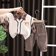 嬰兒秋季衣服6個月分體外穿嬰兒秋季衣服男寶寶秋裝1周歲半七11一8八7六9十個月嬰兒春秋衣服分體秋季套裝 米白色 收藏加購優(yōu)先發(fā)貨 90cm 適合78-88厘米