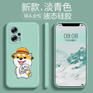 品陌（PINMO） 紅米note11TPro/+手機(jī)殼手機(jī)殼紅米note11SE全包保護(hù)套卡通可愛(ài)潮 紅米note11TPro/+ 抹茶綠-柴帽雙全