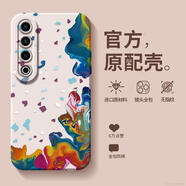 適用魅族20殼Meizu二零Pro保護(hù)Por套M381Q二十M391Q新款外殼20P液態(tài)硅膠2O全包 SCXL水墨白*古董白天使眼護(hù)鏡耐臟防摔軟殼 魅族20Pro