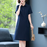 楚馨2025夏季新款女裝時(shí)尚氣質(zhì)休閑寬松襯衫棉麻連衣裙女中長(cháng)款裙子 藏青 2XL (130-145斤)