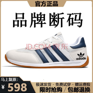 NIEKE品牌斷碼男鞋夏新款網(wǎng)面透氣時尚防滑跑步休閑運動鞋子男 AD35988-1白蘭[網(wǎng)面款] 42