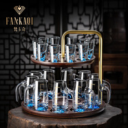 梵卡奇（FANKAQI）藍(lán)山白酒杯套裝家用水晶帶刻度分酒器小一口烈酒杯酒盅