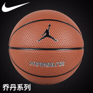 nike耐克飛人籃球耐磨防滑水泥地標(biāo)準(zhǔn)正規(guī)職業(yè)比賽成人七7號(hào)禮物 JKI0085807