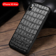【配鋼化膜】蘋(píng)果x/xs/xr手機殼iphonexs max真皮手機保護皮套蘋(píng)果7/8plus潮男女 真皮鱷魚(yú)紋【蘋(píng)果XS MAX】