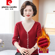 皮爾卡丹本命年媽M媽加絨加厚毛衣打底衫秋冬中年秋裝女半高領(lǐng)羊毛衫老人 2255酒紅(有鉆加絨款) M (建議105斤以?xún)?
                                         title=