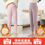 小豬彼特女童德絨校服神器棉褲加絨兒童保暖褲加厚褲子秋褲大童打底褲內(nèi)穿 5091粉色德絨+20110紫色純棉 130 cm