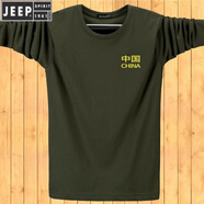 JEEP SPIRIT中年男士長(zhǎng)袖T恤軍迷寬松大碼秋衣薄款上衣春秋季胖子圓領(lǐng)打底衫 軍綠色 中國(guó)-WH9 XL 適合130-150斤