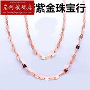 洛河 新款俄羅斯紫金585紫金14K女吻鏈項鏈促銷(xiāo)七夕情人節禮物圣誕節 40cm 1.6mm粗