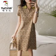 啄木鳥(niǎo)【處理】裙子新款2025春夏季韓版短袖顯瘦中長(cháng)款針織連衣裙女 彩色 2XL 【建議130-145斤】