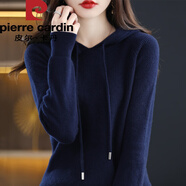 皮爾卡丹高檔針織連帽帶帽套頭女毛衣外套春衛衣韓版寬松羊毛打底衫洋氣內 藏藍色 S