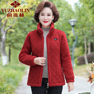 俞兆林（YUZHAOLIN）媽媽冬裝顆粒絨外套加厚加絨衛衣中老年女新款羊羔毛短款棉衣棉服 紅色 XL 參考90-105斤