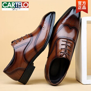 卡帝樂(lè )鱷魚(yú)（CARTELO）春秋季皮鞋男英倫風(fēng)新款內增高棕色結婚新郎鞋商務(wù)正裝大碼皮鞋男 棕色 內增高 43 按運動(dòng)鞋板鞋碼數買(mǎi)
