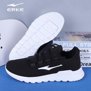 鴻星爾克（ERKE）【斷碼淸倉】跑步鞋男網(wǎng)面透氣輕便慢跑鞋運動(dòng)訓練鞋 正黑/正白 44