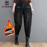 AEMAPE女裝2025春秋冬季寬松高腰哈倫牛仔褲女松緊腰貼布蘿卜褲子 黑色款 加絨 L _建議【100-115]