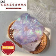 芙蕖 【網(wǎng)紅】鐳射款人魚(yú)姬大腸發(fā)圈超仙歐根紗發(fā)繩仙氣網(wǎng)紗女扎 人魚(yú)姬紫色