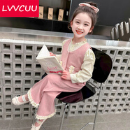 LVVCUU女童套裝2025春季新款兒童洋氣時髦春裝女孩寶寶春秋款甜美三件套 粉色 140
