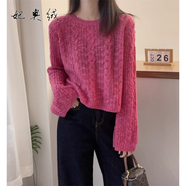 妃奧絨云朵紗針織衫女2024春秋款時(shí)尚慵懶風(fēng)寬松小個(gè)子短款軟糯外穿毛衣 玫紅色 XXL