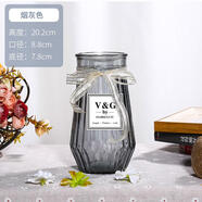 神瓶八玻玻璃花瓶擺件家用玻璃瓶客廳透明創(chuàng)意插花瓶家居歐式小清新水培瓶 斜紋花瓶煙灰
