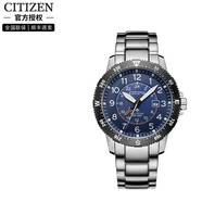西鐵城（CITIZEN）手表 光動能萬年歷多功能時尚男表 BJ7094-59L