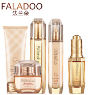 法蘭朵（FALADOO）膠原蛋白護膚品套裝女補水白皙保濕提亮膚色滋潤保濕潔面洗面   5件(洗面奶 水 乳 霜 肌底液)