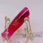 妝度氨基減齡三件套補水保濕羊奶霜清爽不油膩氨基酸潔面深層清潔 百優(yōu)精華