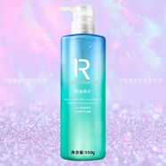 飄柔（Rejoice）奢享香氛洗發(fā)露 地中海微風(fēng) 凈油順爽 鈴蘭與鼠尾草香 洗發(fā)水550g*1瓶