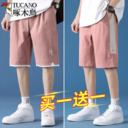 啄木鳥短褲男夏季薄款大褲衩寬松休閑運(yùn)動(dòng)褲直筒潮流潮牌五分短褲 230紅色+236紅色 2XL【130-150斤】