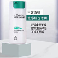 歐萊雅（LOREAL）男士面霜保濕修護(hù)霜滋潤(rùn)乳液秋冬季護(hù)臉?biāo)獫?rùn)膚露擦臉油抹臉護(hù)膚品 歐萊雅男士舒潤(rùn)強(qiáng)膚滋潤(rùn)乳