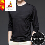 稻草人夏季長(cháng)袖T恤男冰絲速干圓領(lǐng)長(cháng)袖體恤薄款透氣高彈力爸爸運動(dòng)上衣 5809  黑色 M